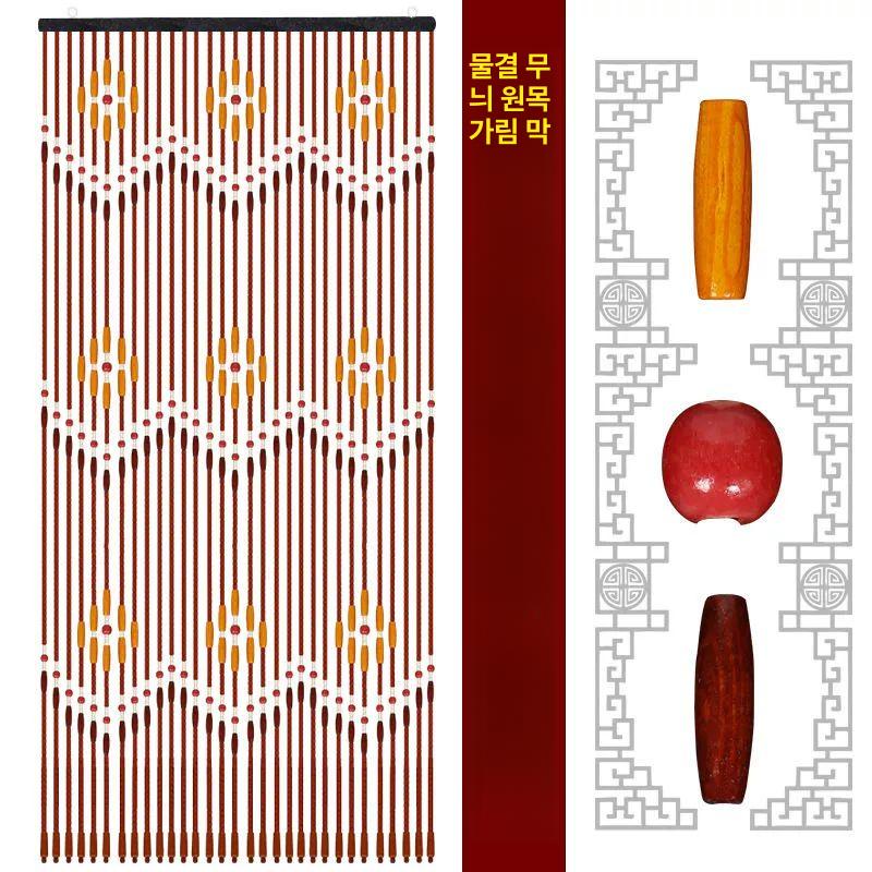 대나무 현관 가림막 거실 베란다 가리개 창발 스트라이프 부와 번영 너비 80cm/높이 180cm - 상세 이미지 4