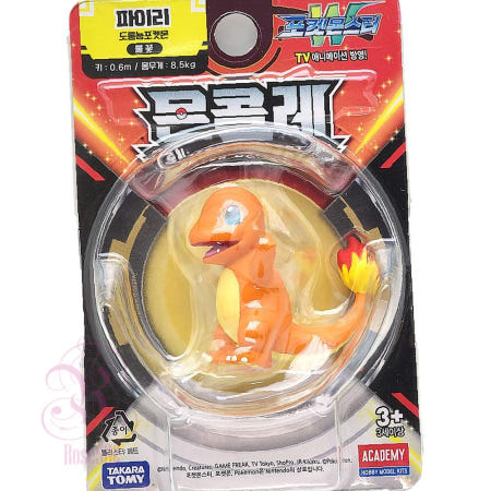 [TAKARATOMY]로공이 포켓몬피규어 파이리 벽장식소품 애니피규어