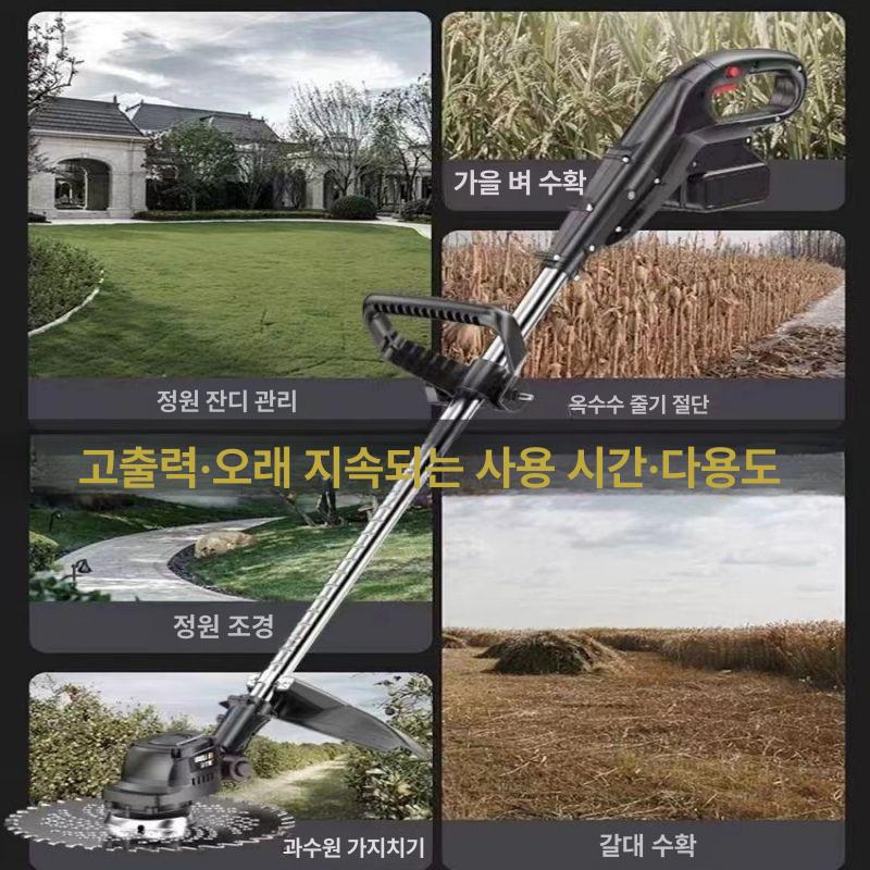 전동 전정기 겸용 고출력 무선 잡초 제거기 조경용 잔디 2800W 브러시리스 슈프림 모델 1개 - 상세 이미지 5
