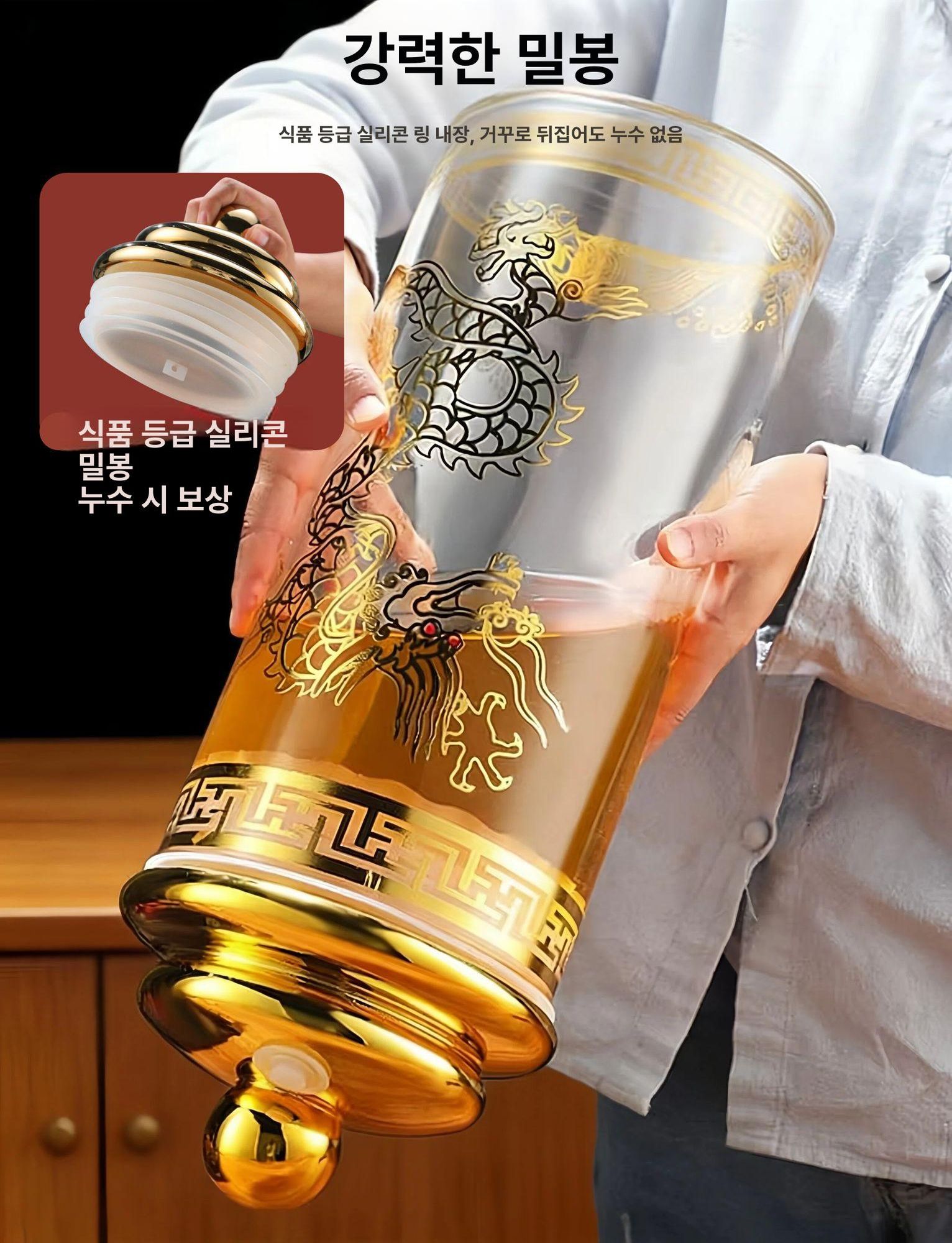 담금주병 대용량 효소병 과실주 산삼주 포도주 밀폐 발효 보관용 - 상세 이미지 3