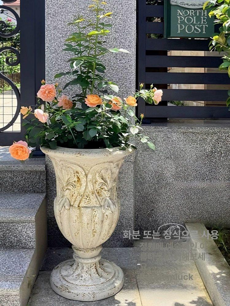 엔틱 토기 발코니 야외용 도자기 장식품 가드닝 인테리어 큰 와인잔 화분 기타 - 상세 이미지 2