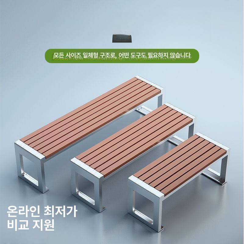 공원 벤치 야외용 공원의자 스테인레스 조경의자 긴의자 스테인리스 1.2m - 상세 이미지 2