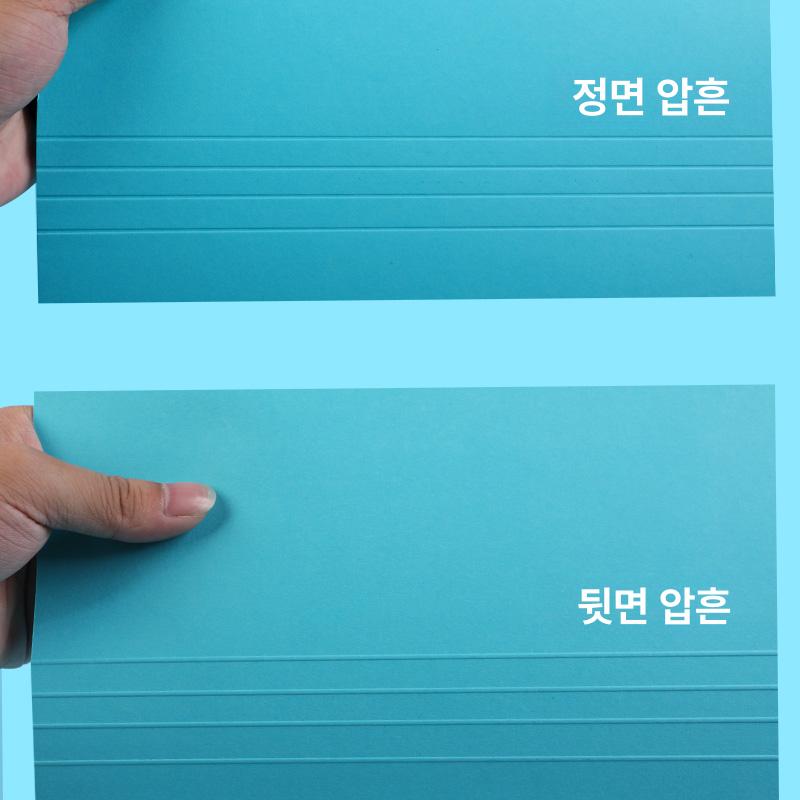 수동 접지기 전단지 접기 명함 점선 봉투 팜플렛 오시선 A4 35cm - 상세 이미지 5