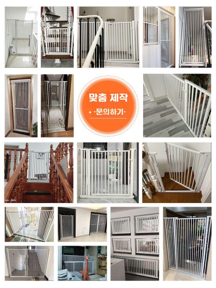 무타공 울타리 고양이 강아지 안전 펜스 현관 차단 - 상세 이미지 5