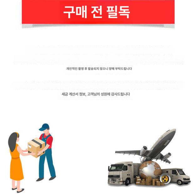 사건장치 보관함 잠금장치 녹화기 방수함체 벽걸이 실내 표준 9u 450높이 400깊이 530너비 0x0x0cm - 상세 이미지 3