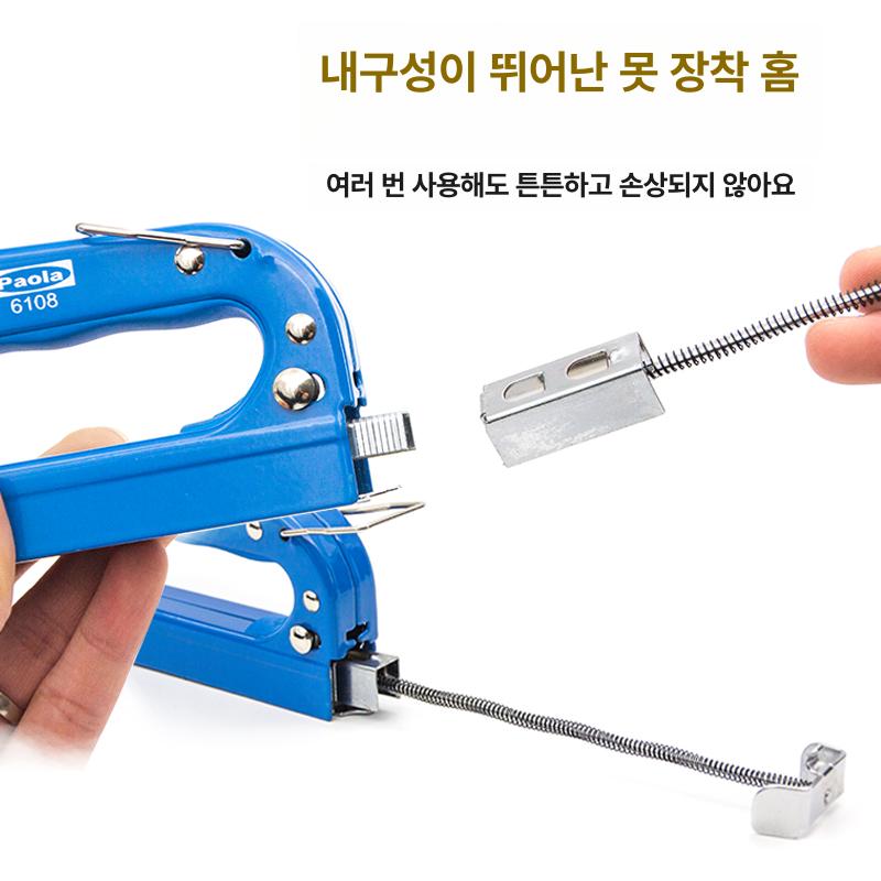 전선 DIY 부품 파츠 U타카핀 호환 다기능 케이블 3 못총 1 못 + 200개 200개 200개 - 상세 이미지 4