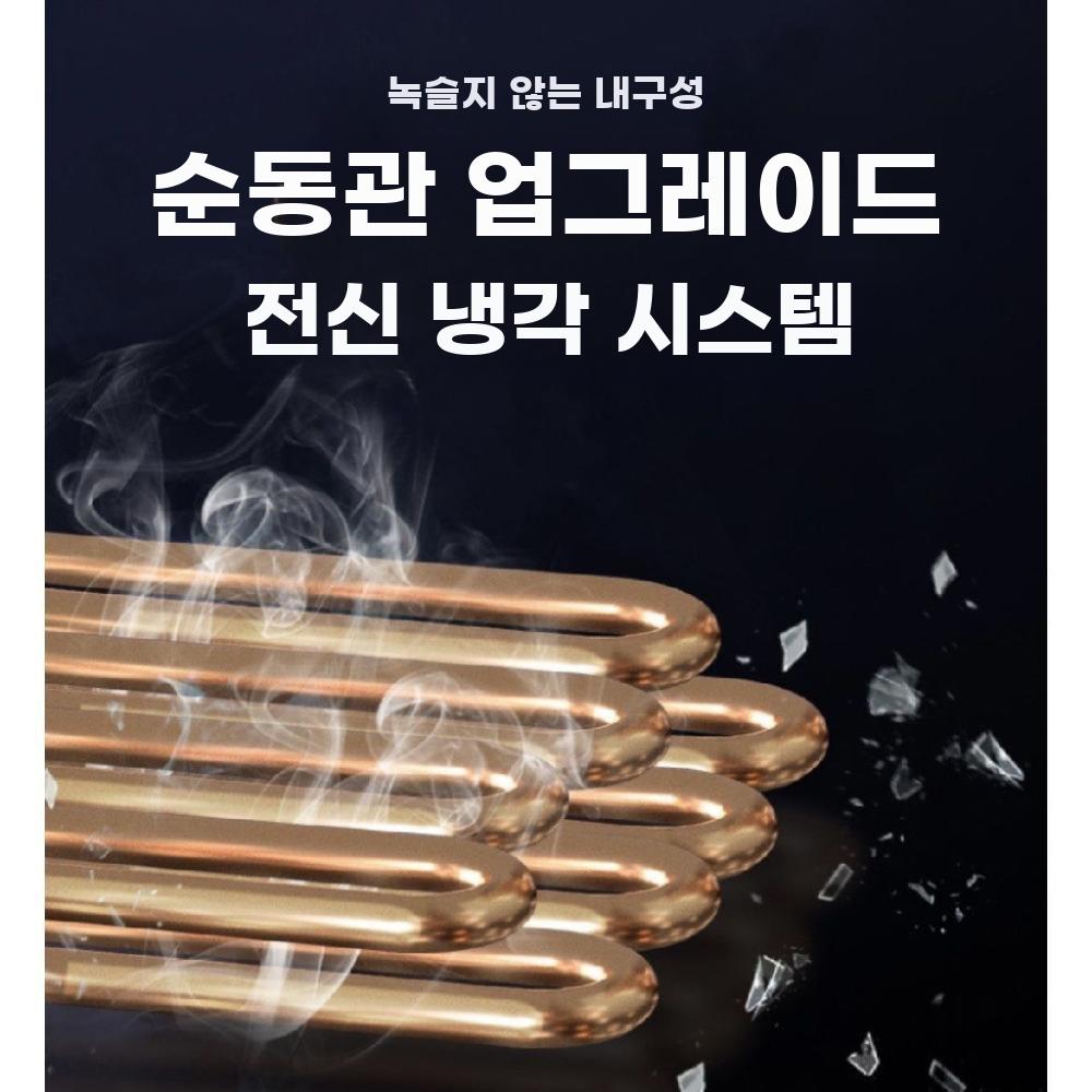 냉면 육수 냉각 통 냉면 국물 냉장 아이스 버킷 기계 - 상세 이미지 5