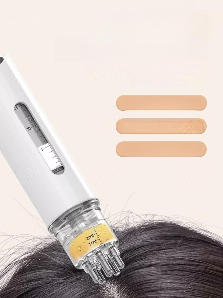 두피 도포기 앰플 여행용 바르기 도구 두피케어 기기 폼 이중저장 아이보리 2ml 15ml6개주사 액체 - 상품 이미지