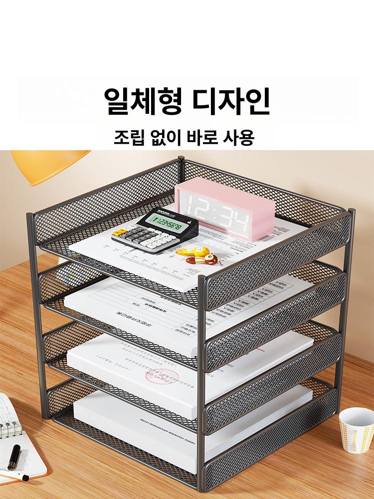 문서 보관함 접이식 수납함 파일 보존함 종이 정리 박스 4단 아테네스블랙 세로형 - 상세 이미지 4