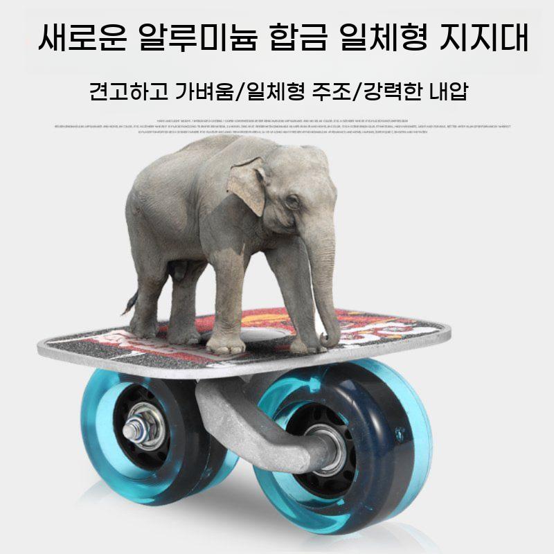 드리프트 한발 스케이트 외발 보드 숏보드 휠 롤러 입문용 - 상세 이미지 5