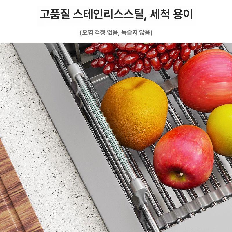 주방 싱크대 식기세척대 물빠짐 수납 선반 필터 바구니 정리대 두꺼워진 대형 1개 이미지 6
