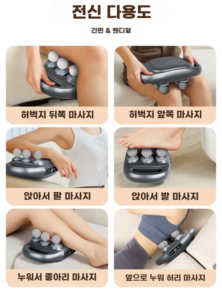 자동 종아리 발 마사지기 다리피로 근육 이완기 - 상세 이미지 5