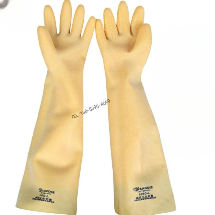 작업용 고무 장갑 산업용 공업용 해루질 갯벌 농업용 얇은 40cm l - 상품 이미지