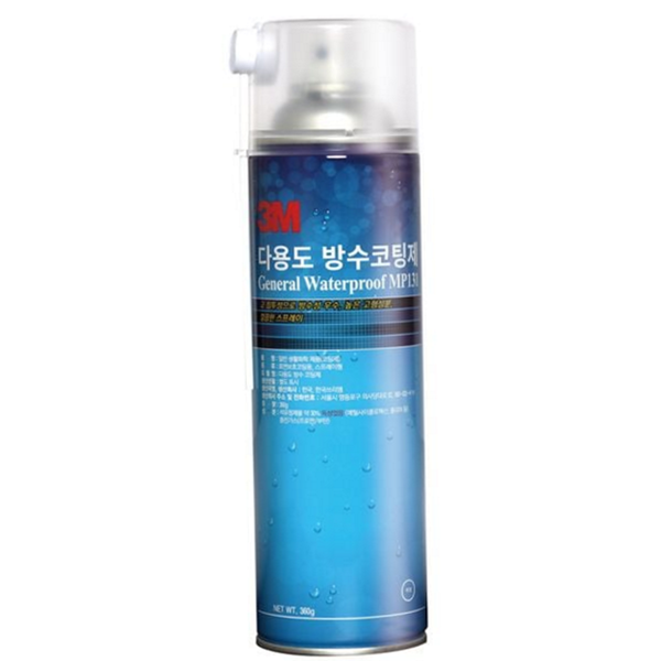 간편 다용도 방수 코팅제 투명 방수 스프레이 생활 옥상 누수 - 상품 이미지