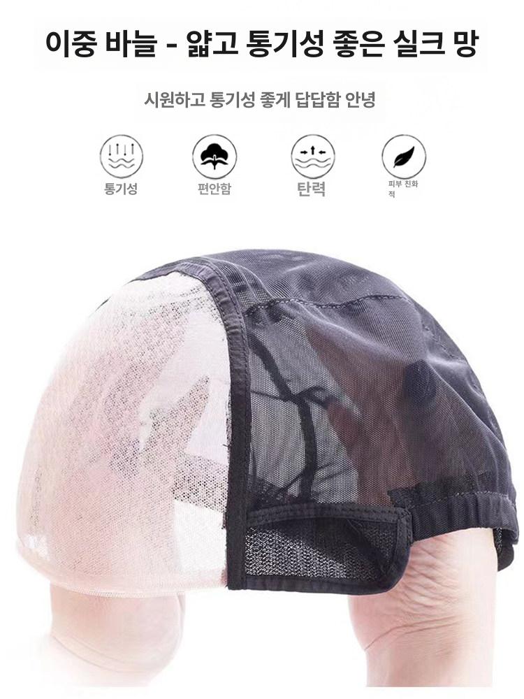 인모 레이어드 숏 단발 가발 항암 엄마 100%진짜 내추럴블랙 - 분할 자연 헤어 - 상세 이미지 3