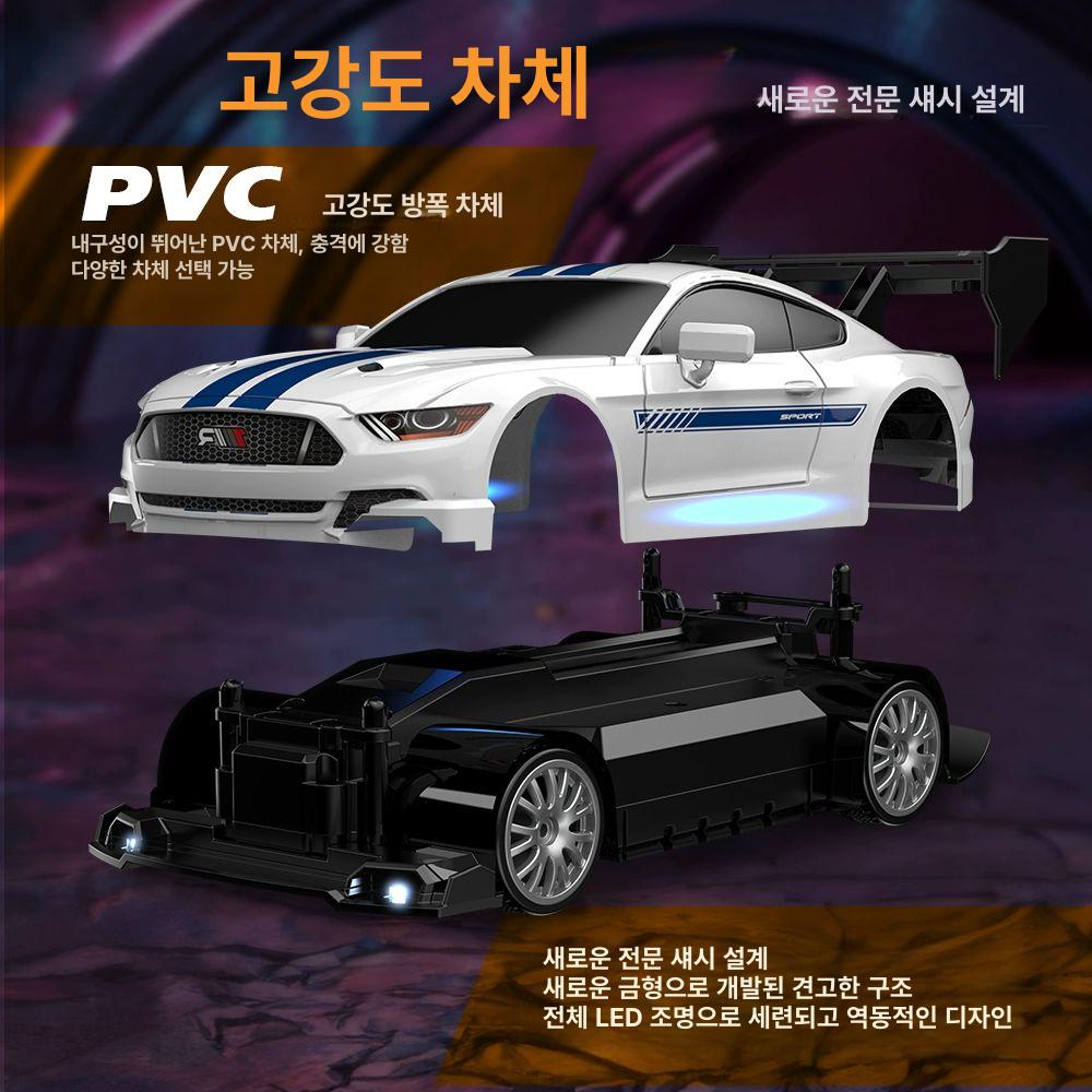RC카 무선조종자동차 조카선물 어린이날선물 취미 원격조종 알씨카 - 상세 이미지 5