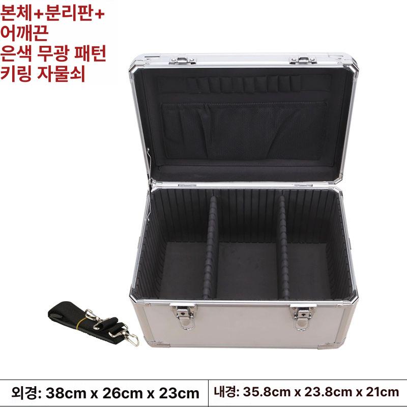 비밀번호 금고 귀중품 서류 여권 현금 보관함 사무실 가정용 - 상세 이미지 3