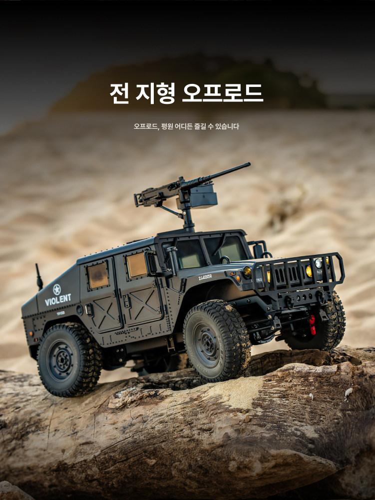무선조종자동차 알씨카 레이싱 RC카 어린이날선물 조카선물 어린이rc카 - 상세 이미지 3