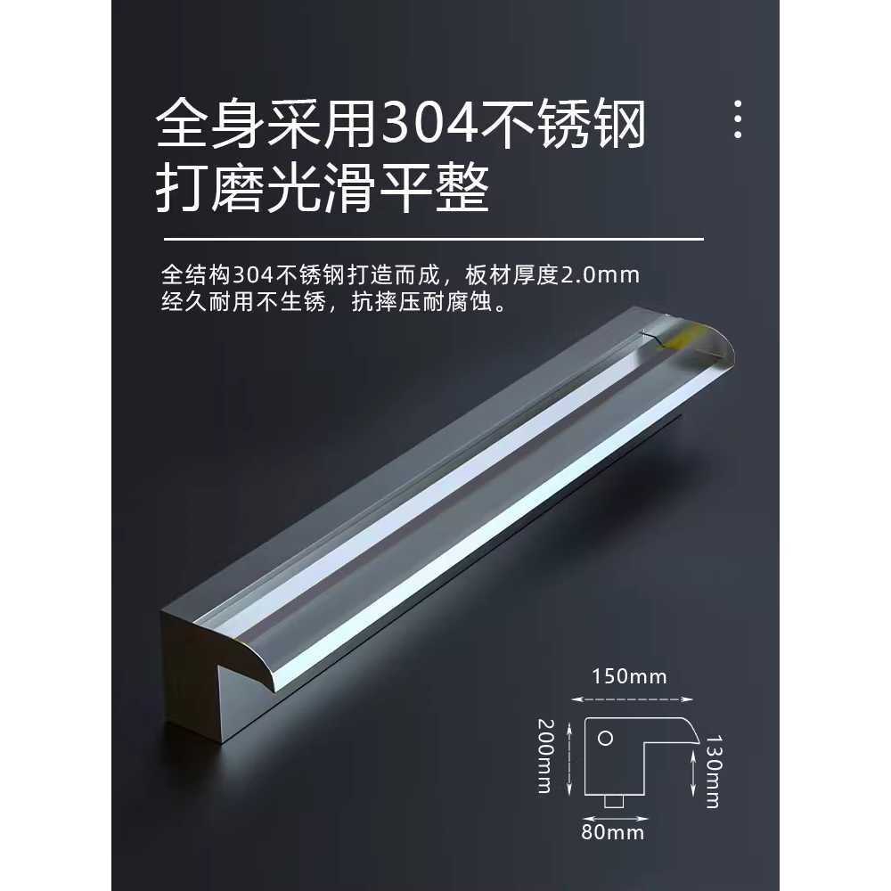 물폭포 벽 대형 벽분수 물줄기 스테인레스 바 리조트 30cm - 상세 이미지 4