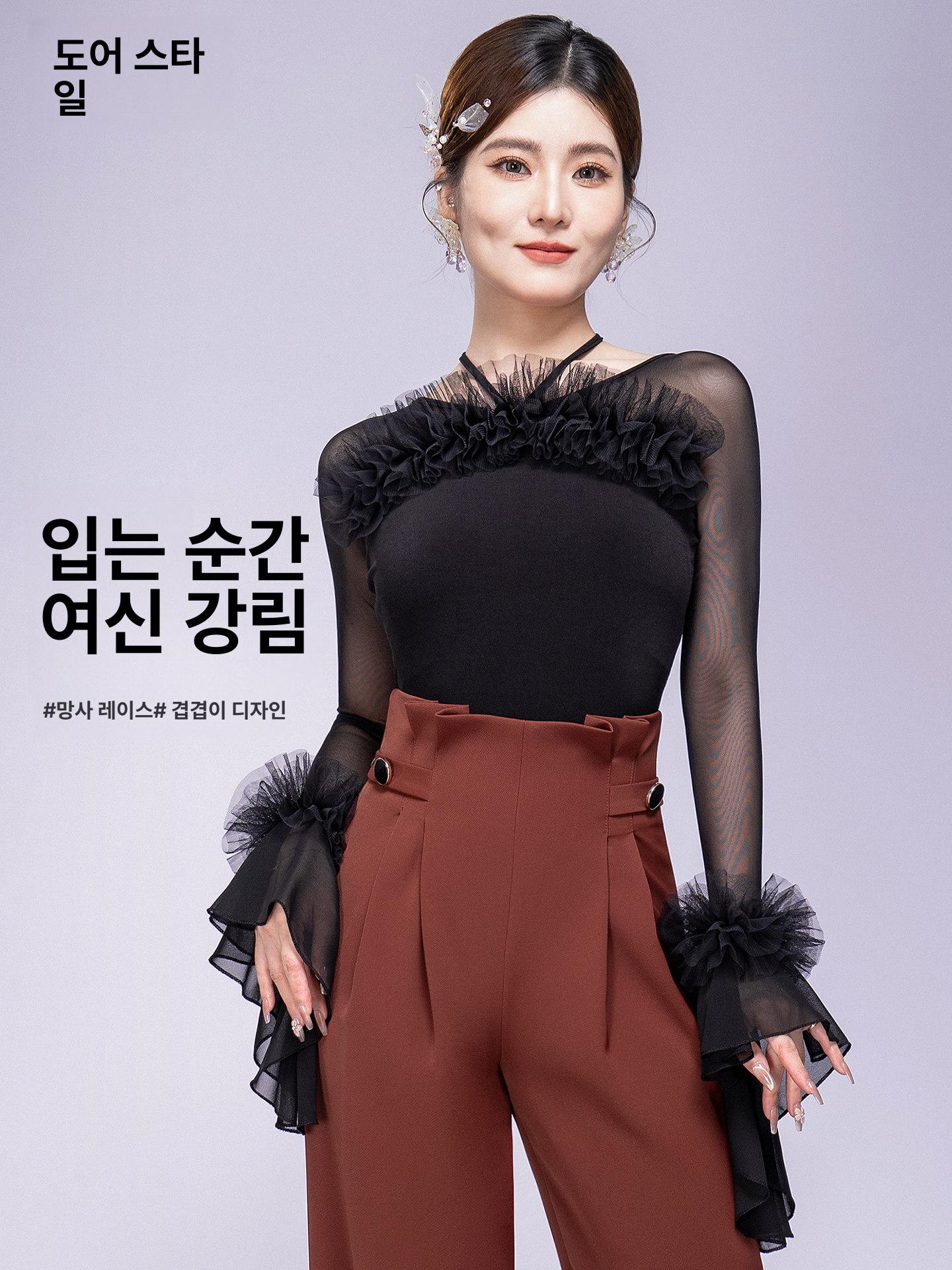 왈츠복 댄스 술 에어로빅 스팽글 무대 왈츠 스포츠댄스복 - 상세 이미지 3
