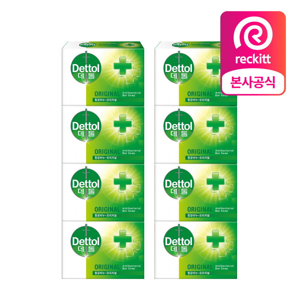 데톨 항균 비누 오리지널, 100g, 8개 - 상품 이미지