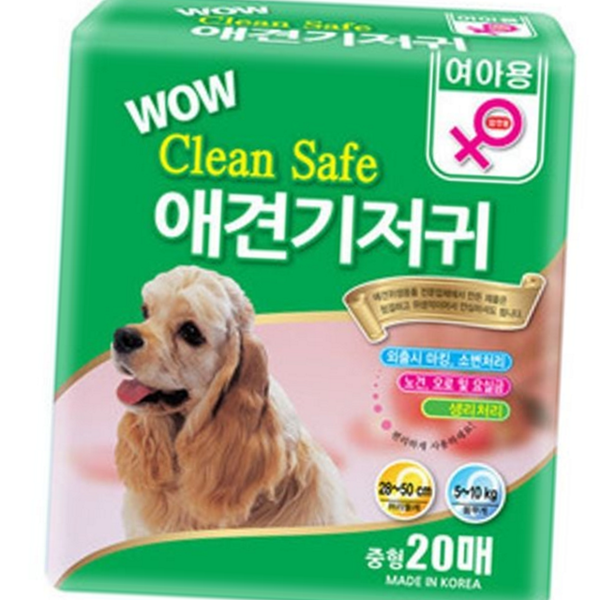 일회용 강아지 기저귀 암컷 애견 기저귀 매너벨트 중형 위생 노견