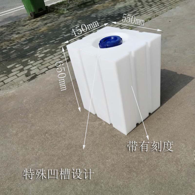 대용량 90L 물통 80L 70L 청수통 100L 캠핑카 카라반 - 상세 이미지 5