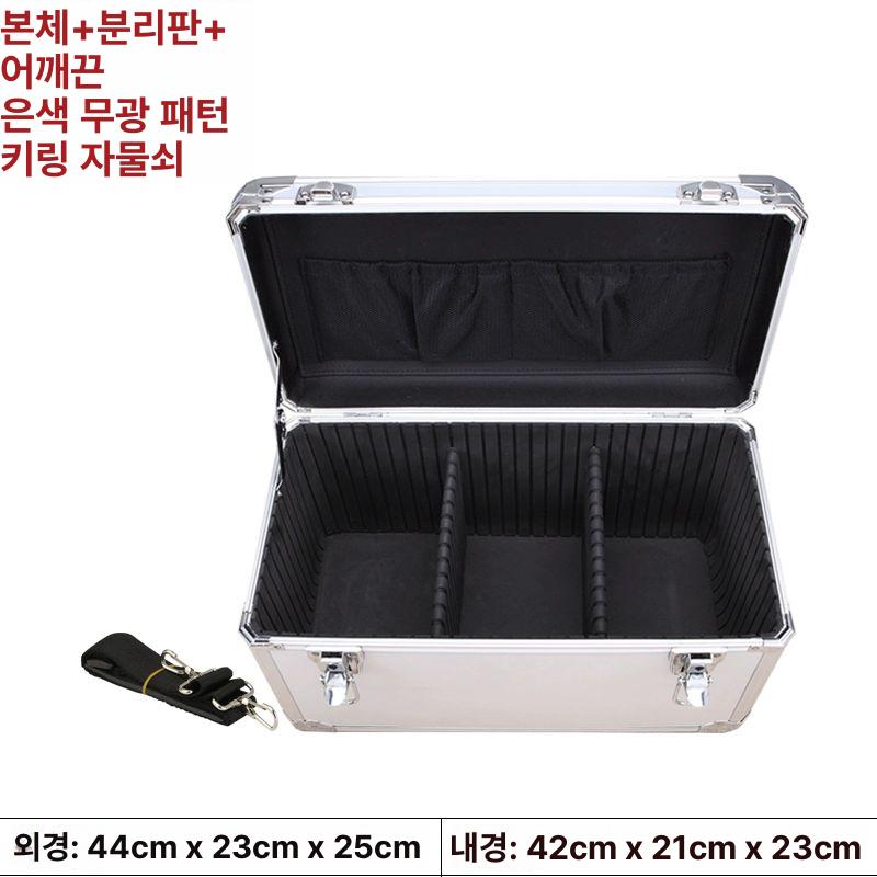 비밀번호 금고 귀중품 서류 여권 현금 보관함 사무실 가정용 - 상세 이미지 4