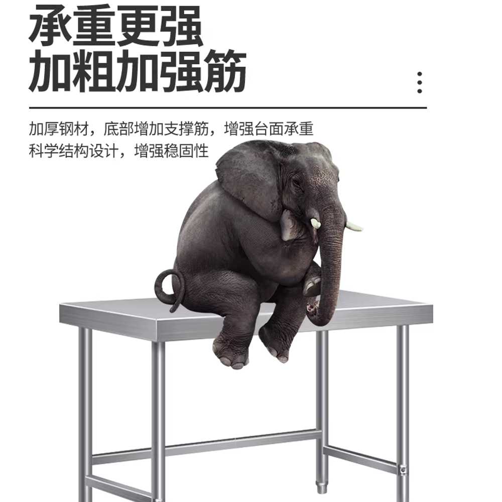 스텐 작업대 식당 스텐레스 다용도 두꺼운 플레이트 70x50x80cm 304 특두께 단층 - 상세 이미지 4