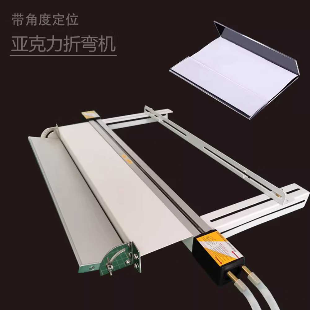 아크릴 절곡기 재단 보드 플라스틱 밴딩 PVC 핫 열선 30cm / 스탠드 미포함 이미지 7