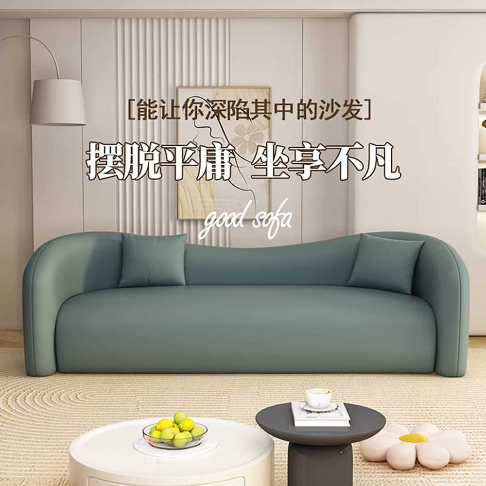 사무실 소파 화이트 휴게실 대표실 비즈니스 대기실 - 상세 이미지 4