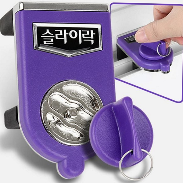 다용도 창문 잠금 장치 이중 창문 안전 잠금 미닫이 방범 - 상세 이미지 2