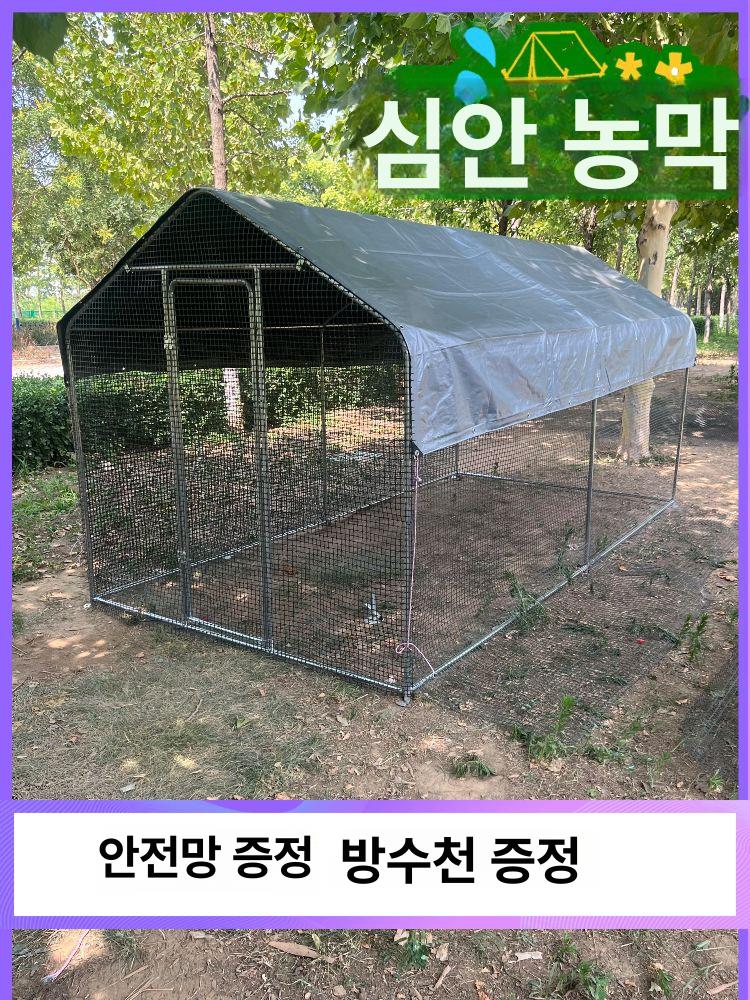 생선 건조망 야채 나물 고추 식품 건조망 캠핑 농산물 건조 - 상세 이미지 5