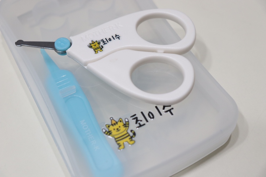 방수 네임스티커 어린이집 유치원 신학기 준비물 이름표  UV DTF 25.레인보우하트 - 상세 이미지 2