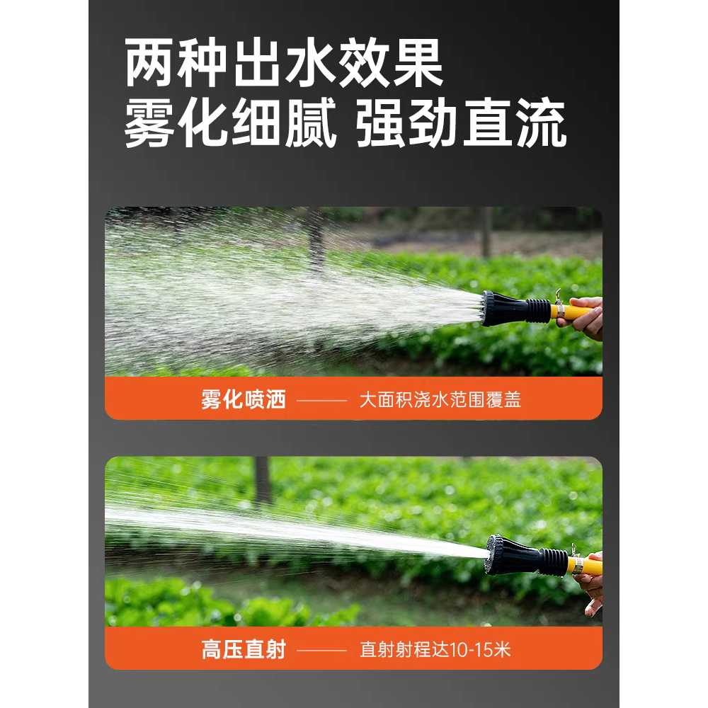 엔진양수기 고압 워터 소형 엔진펌프 물펌프 농기계 12V 12Ah - 상세 이미지 3