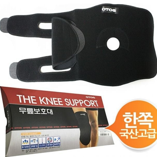 스포츠 무릎 보호대 헬스용 운동용 보호대 농구 등산 관절 걷기 - 상품 이미지