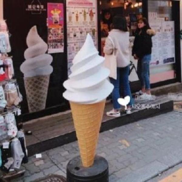 대형 입간판 홍보 장식품 포토존 인테리어 전시용 가게 아이스크림 조명 카페 모형 조형물
