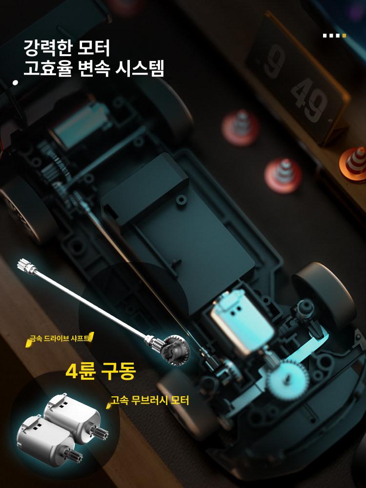 알씨카 레이싱 무선조종자동차 어린이rc카 RC카 원격조종 조카선물 - 상세 이미지 4