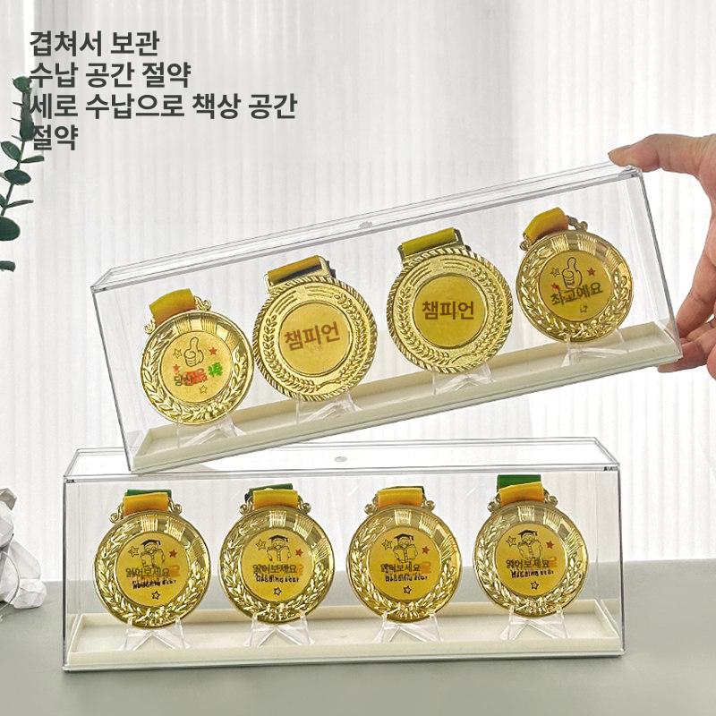 메달 진열대 철제 마라톤 전시 거치대 벽걸이 전시대 확장형 2개 10개 12개 - 상세 이미지 2