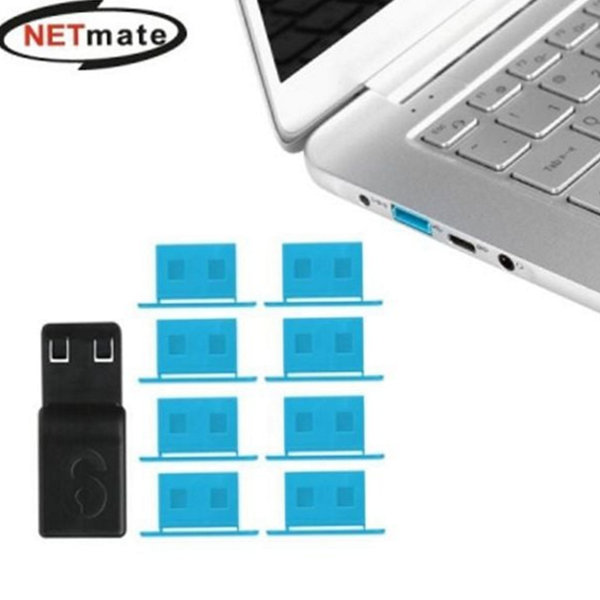 물리적 usb 포트 잠금 장치 컴퓨터 usb 보안 장치 블랙 - 상품 이미지