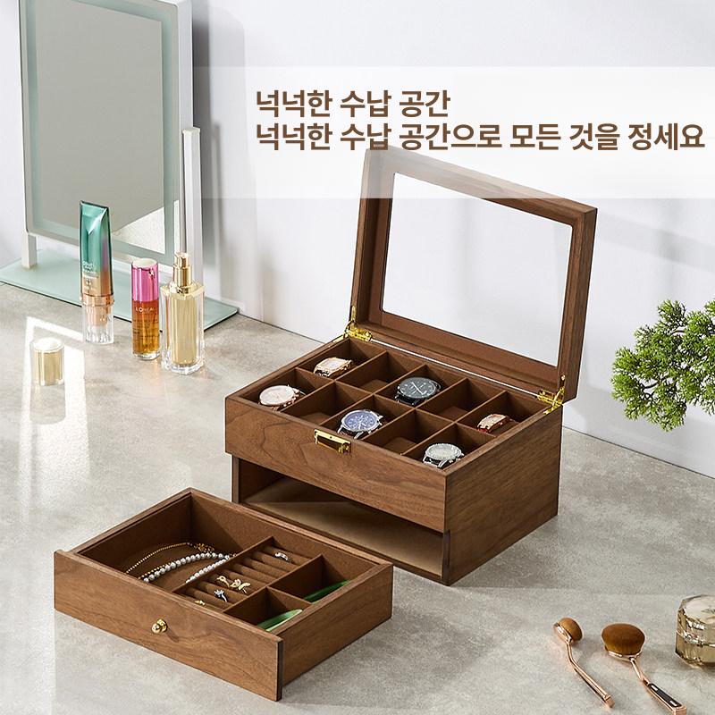 안경 시계 보관함 케이스 수납 상자 정리 악세사리 시계 10 슬롯+주얼리 박스 - 상세 이미지 2