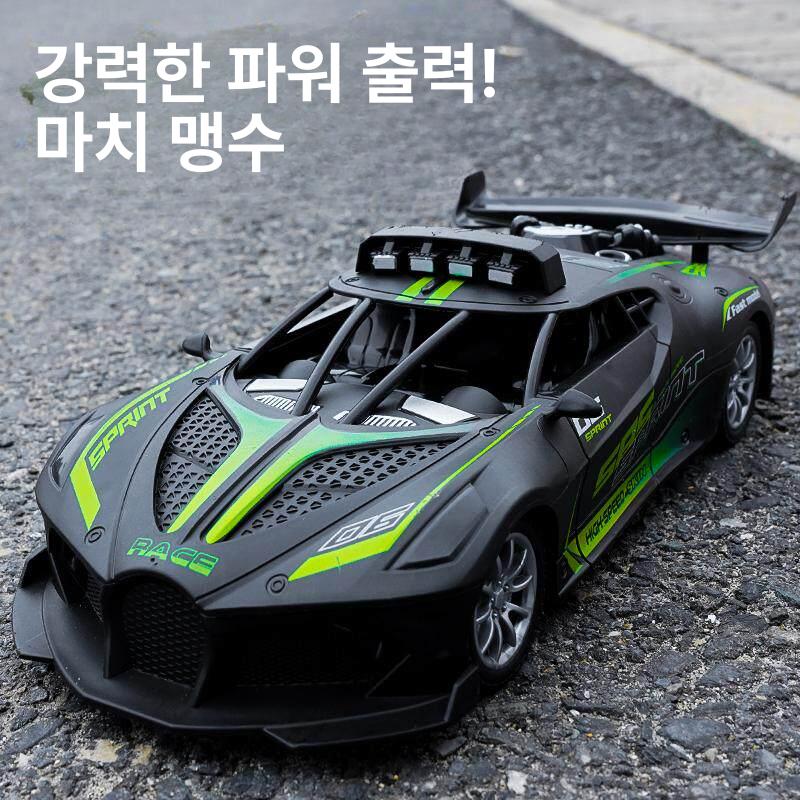 원격조종 레이싱 알씨카 취미 어린이날선물 어린이rc카 조카선물 - 상세 이미지 5