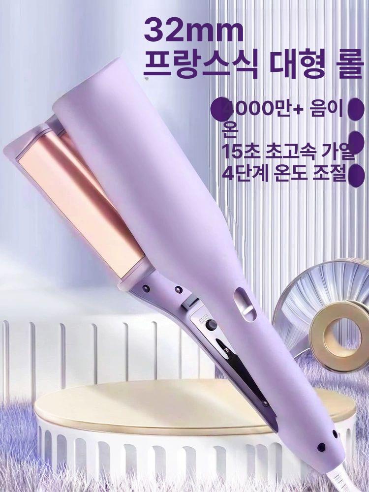 자동 롤업 헤어 스타일러 롤 헤어핀 대형 웨이브 스타일링 기본 퍼플 30초 - 상품 이미지