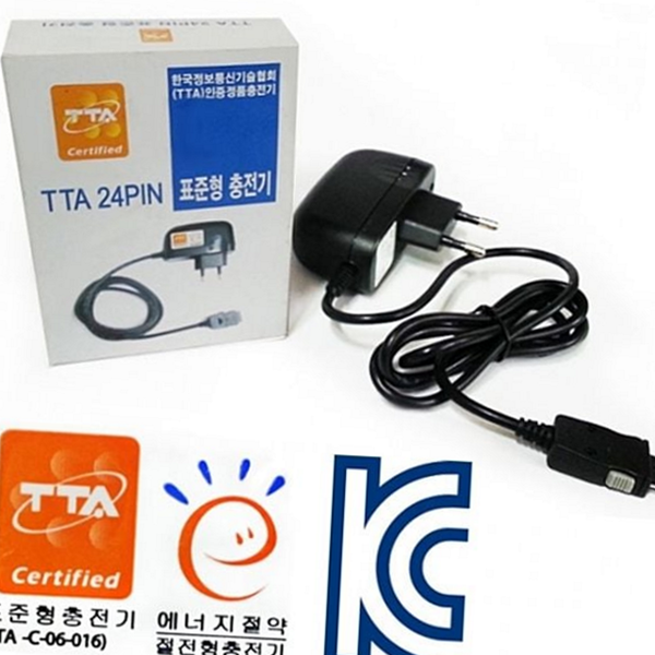 220v 24핀 표준 충전기 절전형 에너지 절약 충전기 핸드폰 모바일 - 상품 이미지