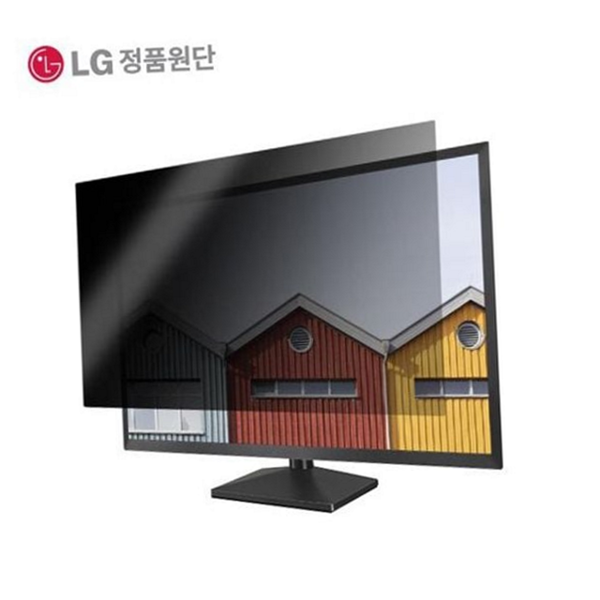 프라이버시 모니터 보안 필름 눈부심 모니터 정보 보호 필름 컴퓨터 - 상품 이미지