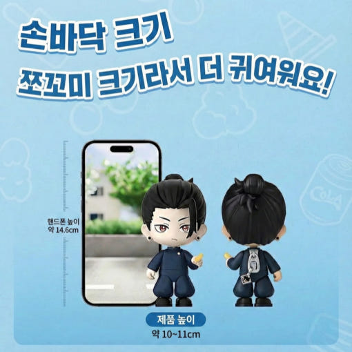 thumbnail-5
