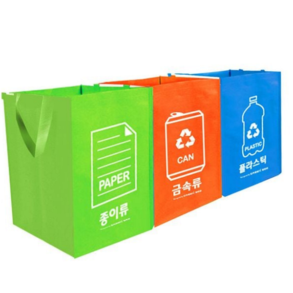 가정용 분리수거함 3개 접이식 재활용 분리수거함 주방 실내 플라스틱 종이 - 상품 이미지