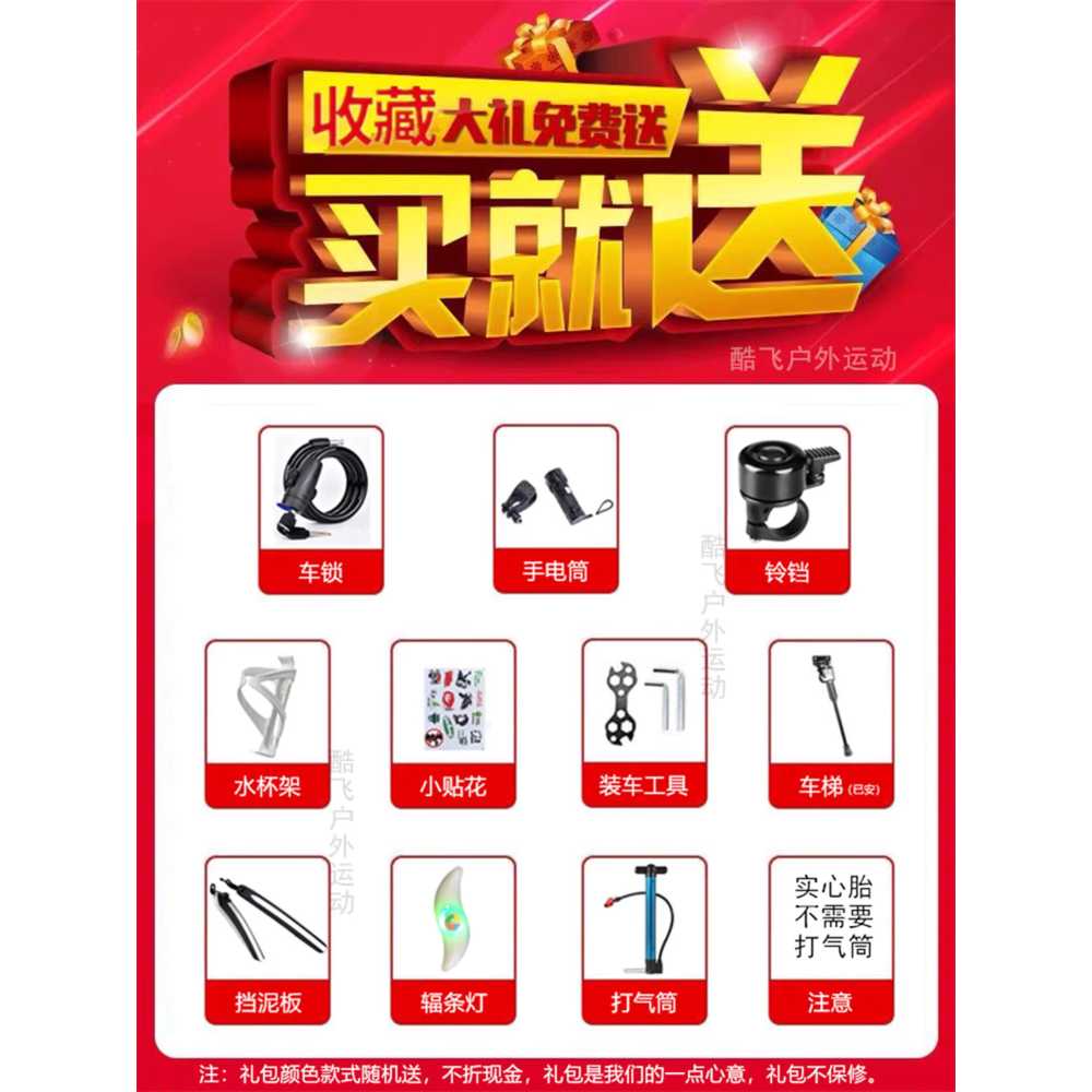 로드자전거 자이언트 디스크 로드바이크 라이딩용 - 상세 이미지 2
