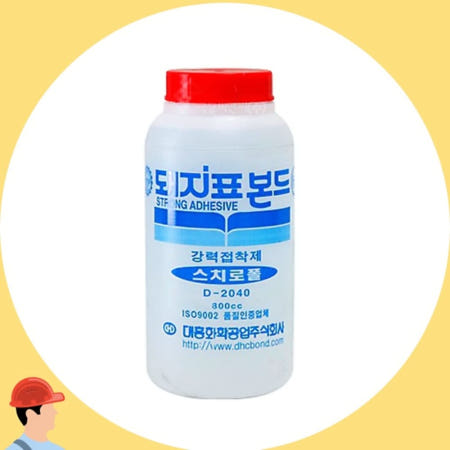 스티로폼 접착제 D2040 800cc 스티로폼 전용 본드 강력 본드 커머스픽201