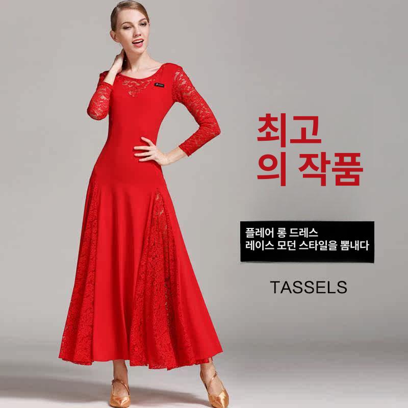 탱고 에어로빅 무대 대회 스포츠댄스복 댄스 벨리 폴 스팽글 댄스복 - 상세 이미지 5